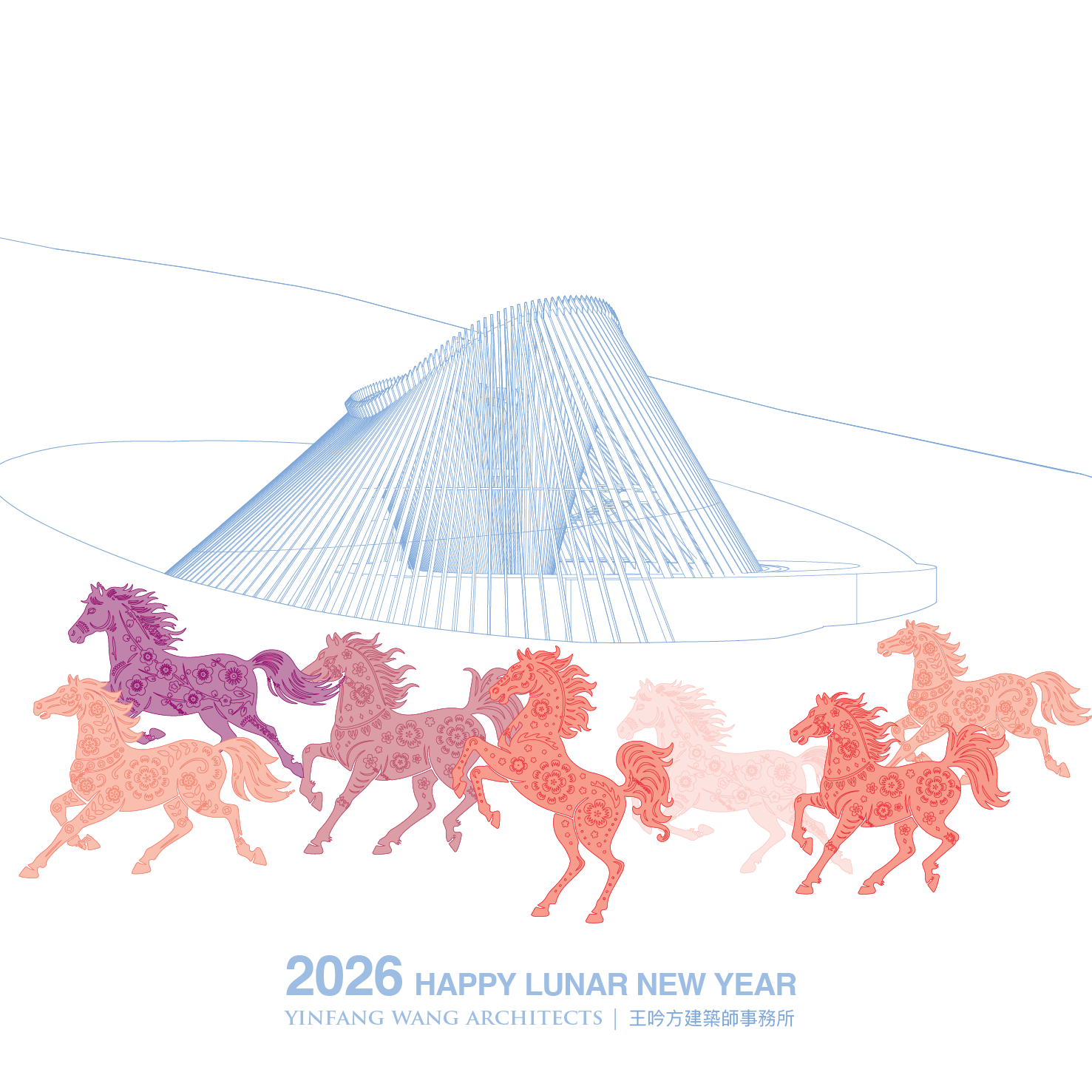 2026 CNY Greeting