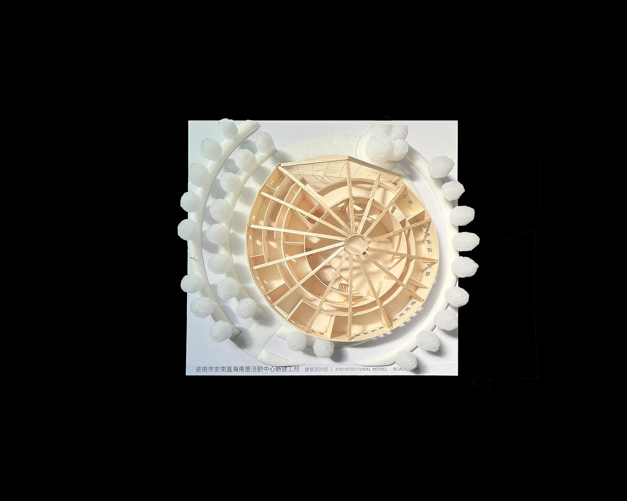 006_Model_Top_web_landscape